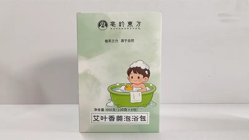 艾叶香薷泡浴包