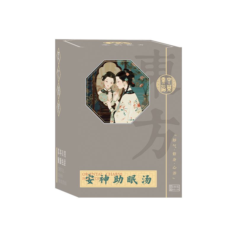 202602278250.jpg (800×800)