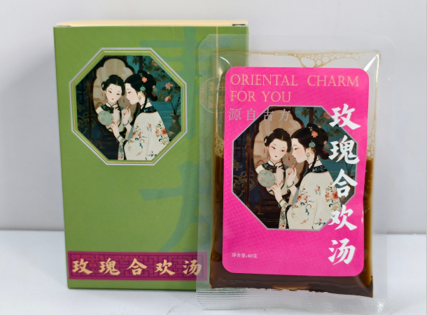 玫瑰合欢汤