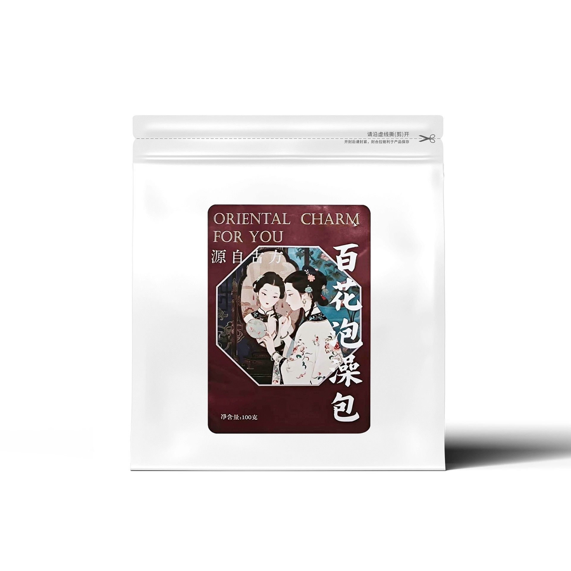 百花泡澡包（原料包）