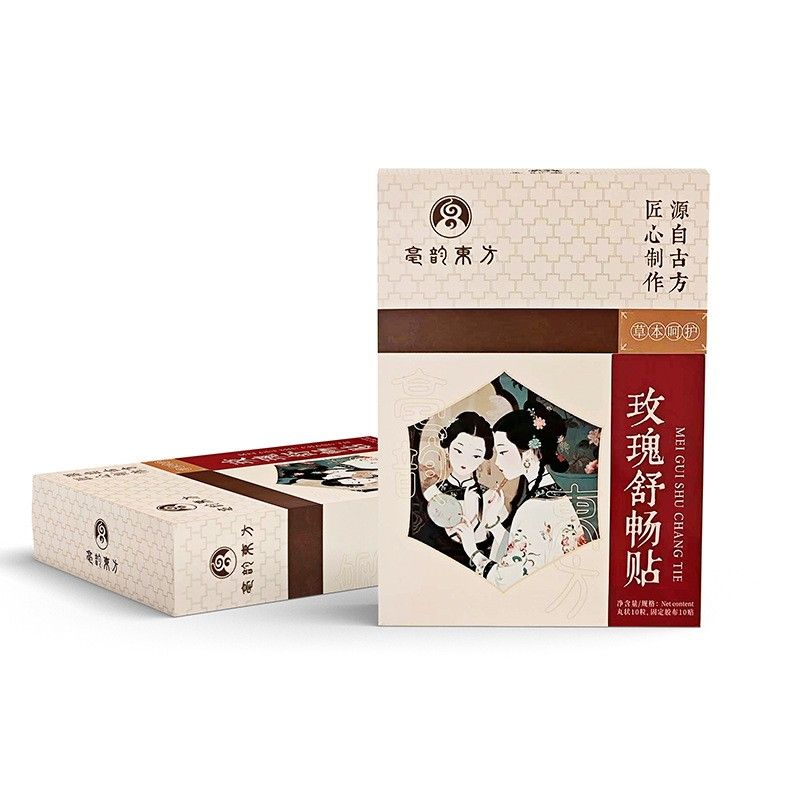 玫瑰舒畅贴