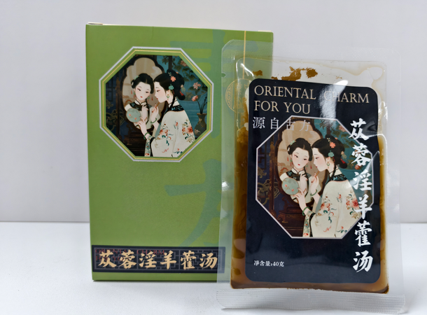 苁蓉淫羊藿汤