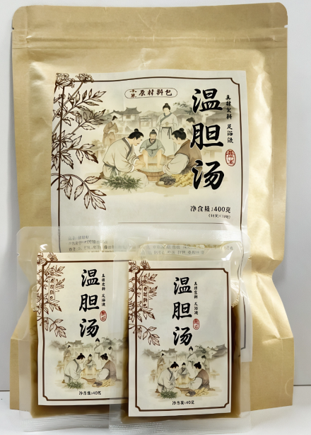 温胆汤