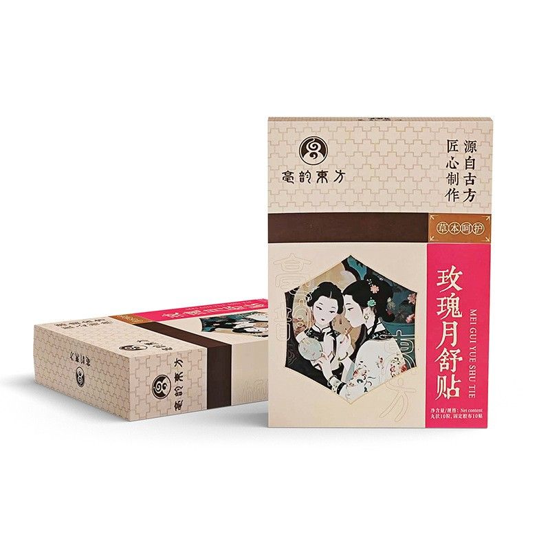 玫瑰月舒贴