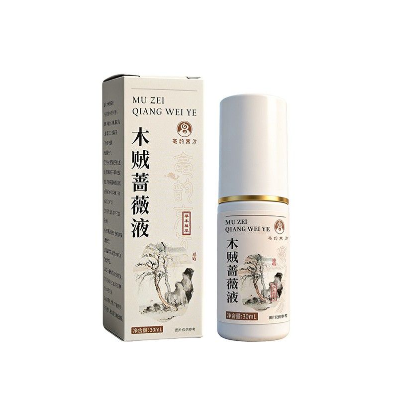 木贼蔷薇液