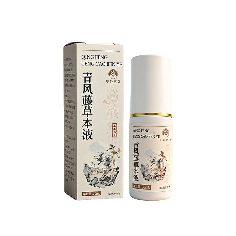 青风藤草本液