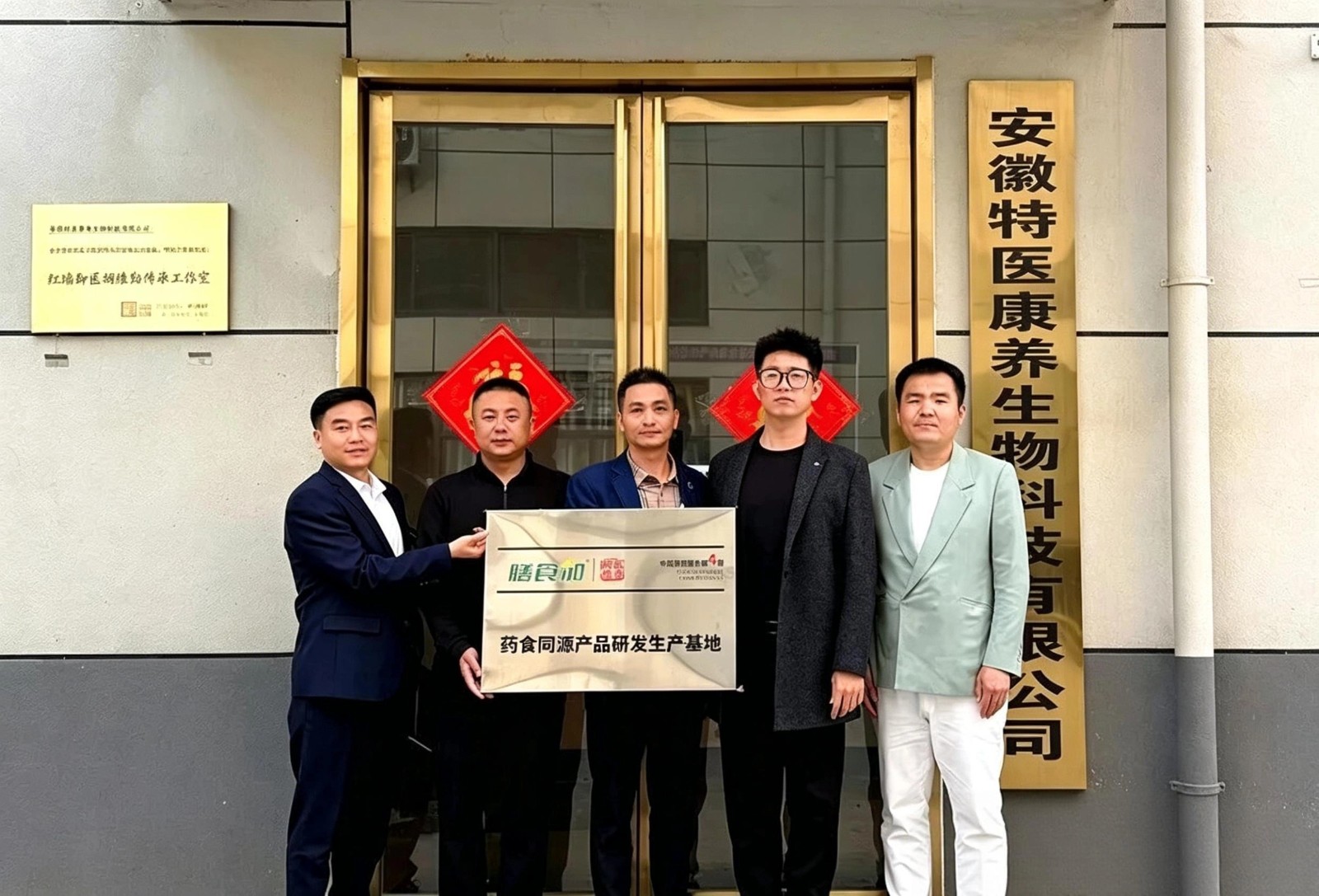 图片变清晰 (1).jpg