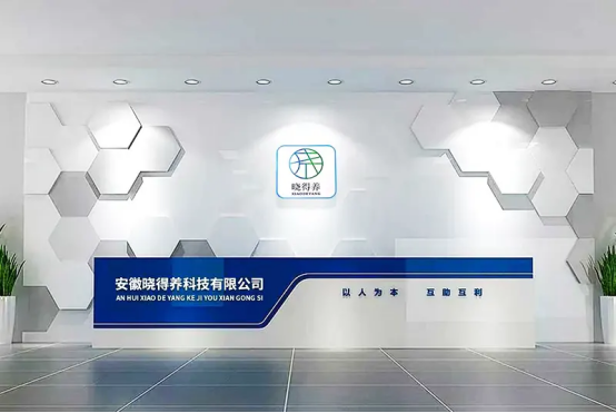 微信图片_20261017141515_492_4.png